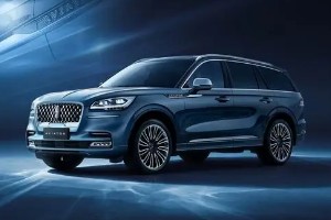 林肯SUV大全所有車型價(jià)格報(bào)價(jià) 共五款SUV(冒險(xiǎn)家23萬(wàn)一輛)