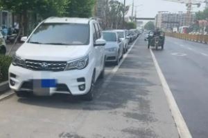 違?？鄱嗌俜至P款多少 不同情況有不同的扣分處罰方式（以具體情況為主）