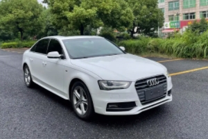 奧迪A4L新車報(bào)價(jià)2022款圖片 2022款?yuàn)W迪A4L售價(jià)32.18萬(wàn)元