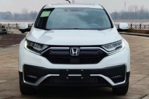 本田crv油電混動(dòng)多少錢(qián) 本田crv混動(dòng)售價(jià)19萬(wàn)(分期首付5萬(wàn))