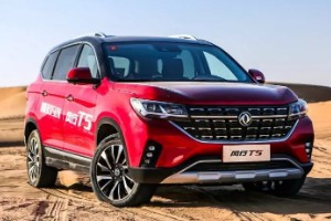 風(fēng)行t5二手的多少錢 二手風(fēng)行t5售價4萬(表顯里程1.91萬公里)