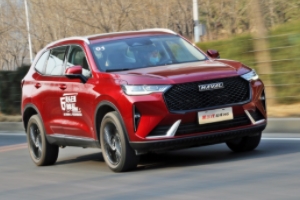 哈弗h6怎么樣 顏值高、銷量大、保值率好（長城汽車生產(chǎn)）