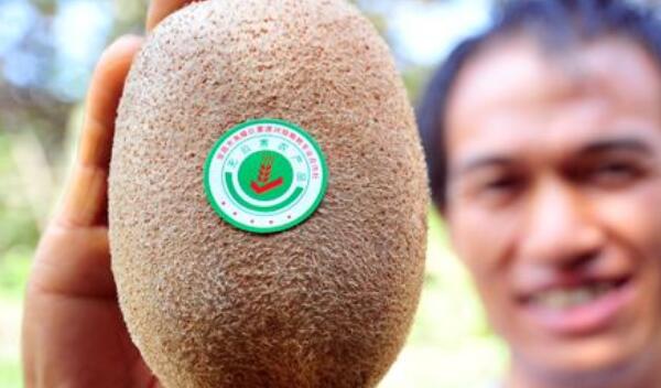 無公害農(nóng)產(chǎn)品標志