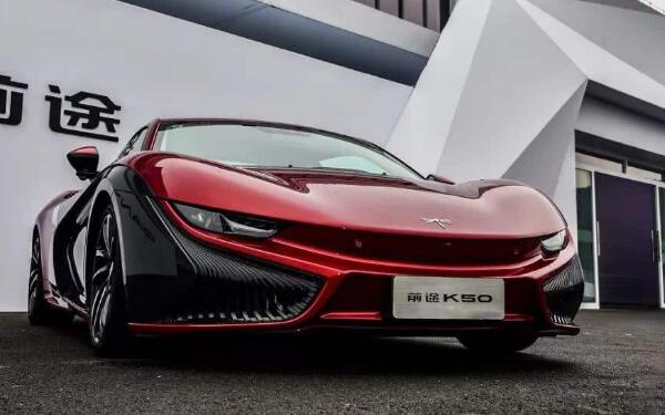 前途的車(chē)標(biāo)歷史 環(huán)保節(jié)能使者