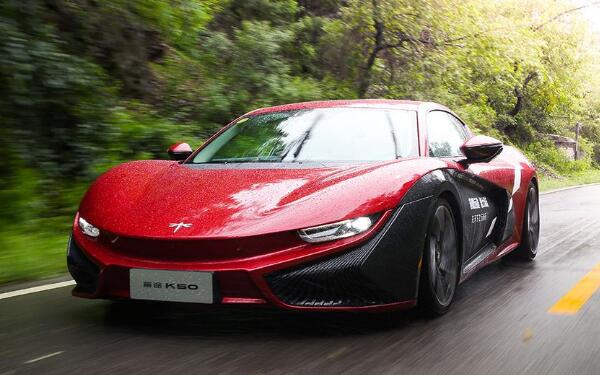 前途的車(chē)標(biāo)歷史 環(huán)保節(jié)能使者