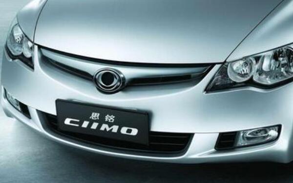 思銘的車標(biāo)歷史 東風(fēng)本田再度進軍中國市場