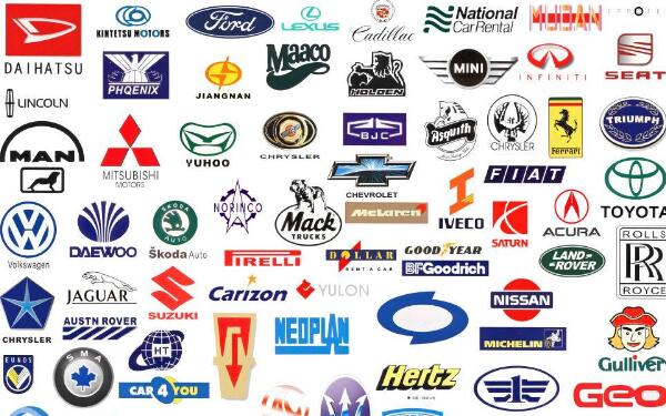 汽車(chē)車(chē)標(biāo)的含義 什么是汽車(chē)標(biāo)志