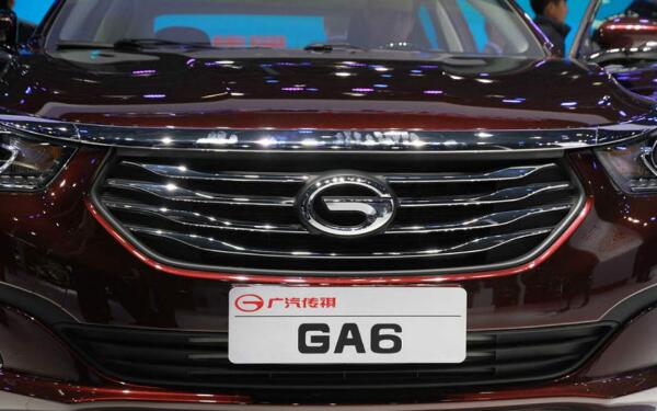 國產車標志介紹 公認九大經典國產車標是哪些