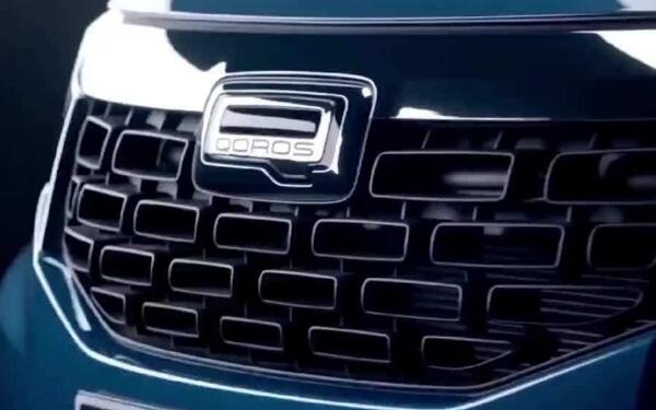 國產車標志介紹 公認九大經典國產車標是哪些