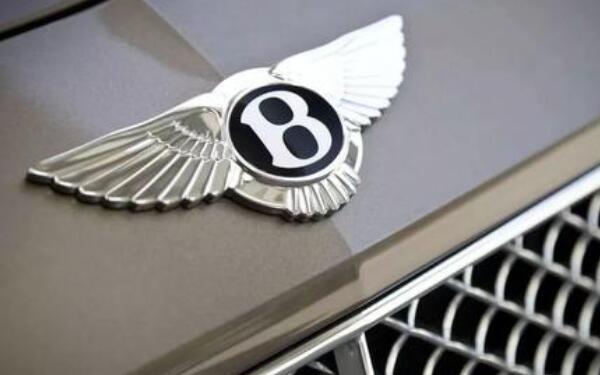 賓利車標(biāo)志的來歷和含義 賓利的車系有哪些