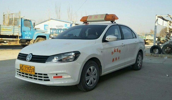 c1轉(zhuǎn)c2需要什么手續(xù)  需要填寫降級(jí)確認(rèn)書