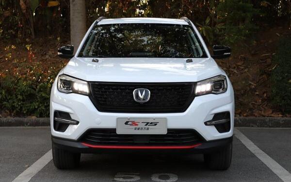 長安CS75榮耀百萬版上市 長安cs75價(jià)格多少
