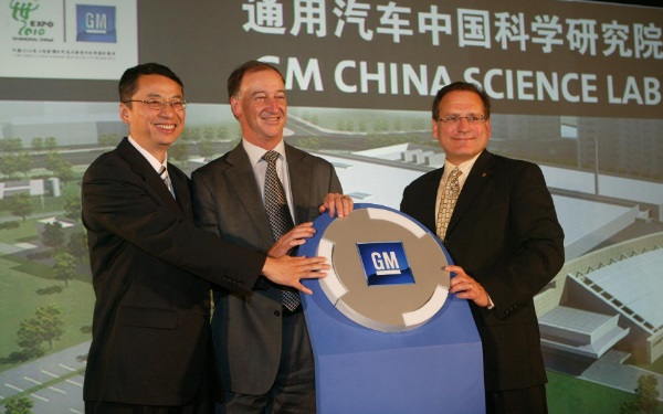 原通用汽車(中國)有限公司總裁 甘文維如何實(shí)現(xiàn)銷量暴增