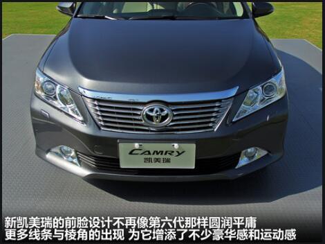 凱美瑞和帕薩特哪個好，顏值大比拼（空間優(yōu)勢）