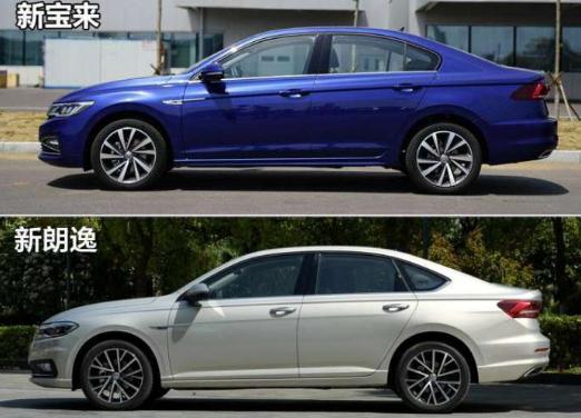 朗逸寶來哪個好，優(yōu)選朗逸（大氣實用）