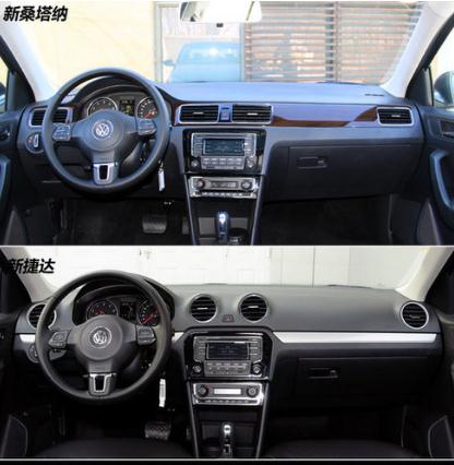 新捷達(dá)和新桑塔納哪個好，視覺無差異（安全性更優(yōu)）