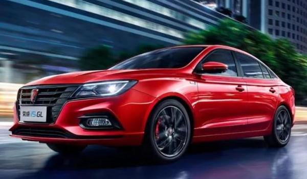 2020款榮威i5智聯(lián)賀歲版上市，語音在線點餐不是夢