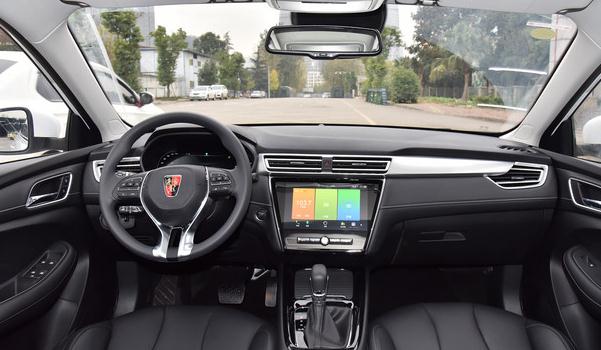 2020款榮威i5智聯(lián)賀歲版上市，語音在線點餐不是夢