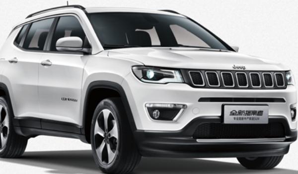 新款Jeep指南者正式上市，各種功能配置一應(yīng)俱全