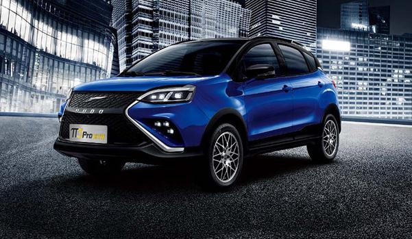 云度π3 E-Shock上市，“X”形進(jìn)氣格柵增加檔次感