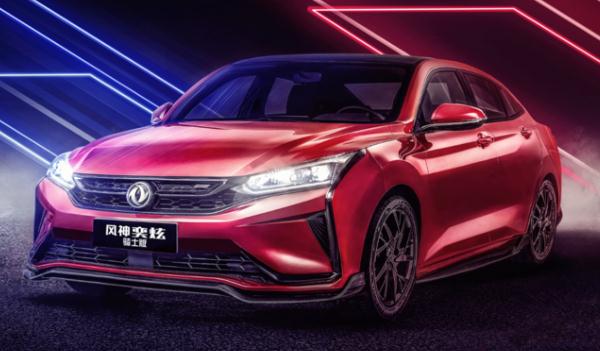 風(fēng)神奕炫新車型正式上市，整體感觀更炫酷