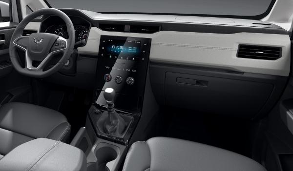 五菱宏光PLUS營運(yùn)版上市，村村通的必備車型