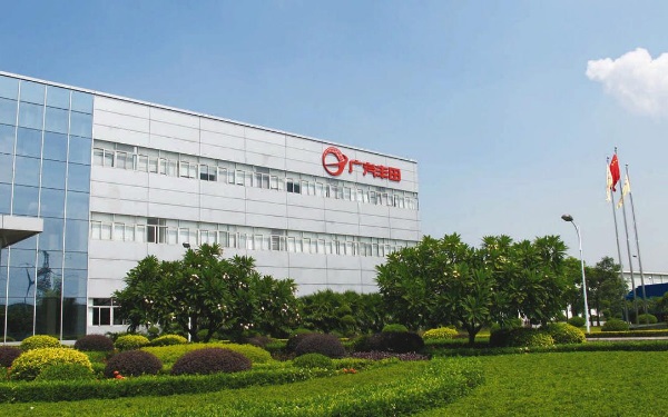 日本知名車企 豐田集團(tuán)簡介