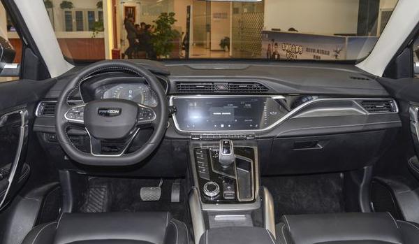 遠程FX正式上市，設(shè)計立體時尚顏值高