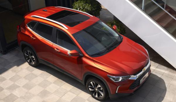 創(chuàng)酷真橙限量版公布售價，安全系數(shù)大大提升