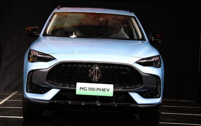 MG領(lǐng)航PHEV正式上市，7秒破百強悍無比