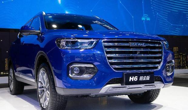 哈弗H6新增車型正式上市，配置升級更智能