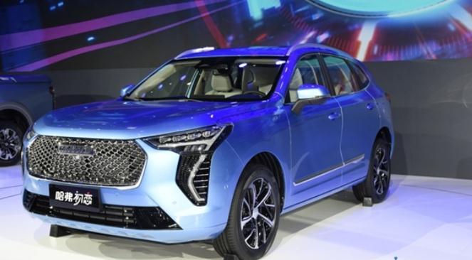 哈弗初戀正式上市，0首付起或36期0息或0月供