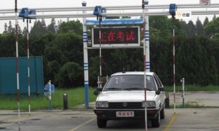 學(xué)駕照要多少錢2021，早學(xué)早拿證