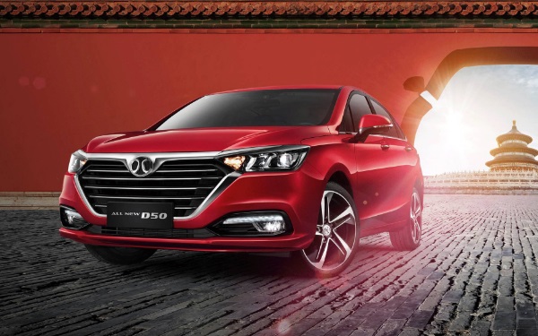 北京汽車集團(tuán)有限公司簡介 北汽集團(tuán)實(shí)力如何