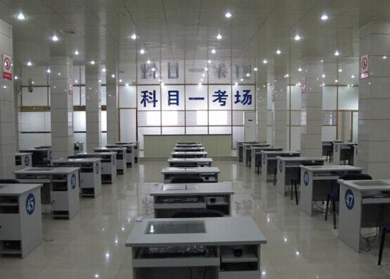 學(xué)駕照理論考試題科目一，手機就能直接操作