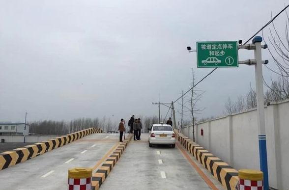 學(xué)駕照理論考試題科目一，手機就能直接操作