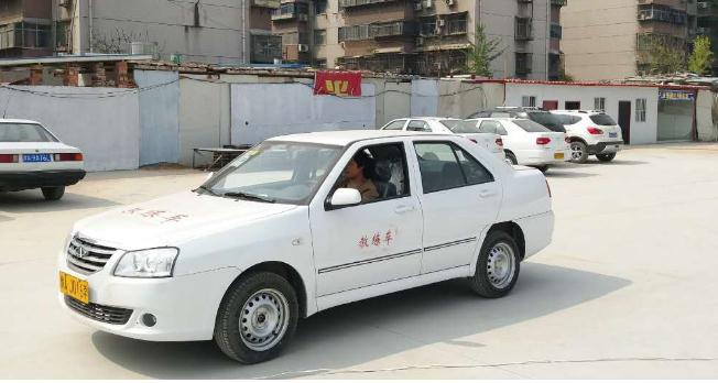 學(xué)駕照需要多長時間學(xué)完，一般需要3個月左右