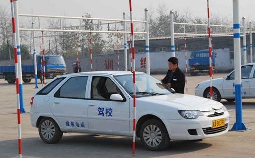 學(xué)駕照要多少錢2021，一分錢一分貨