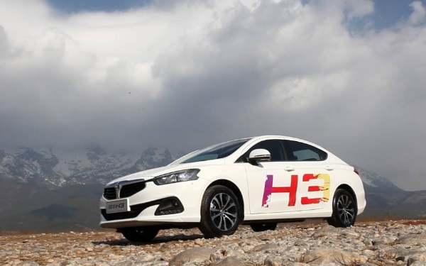 中國(guó)自主車(chē)品牌實(shí)力選手 華晨汽車(chē)集團(tuán)簡(jiǎn)介