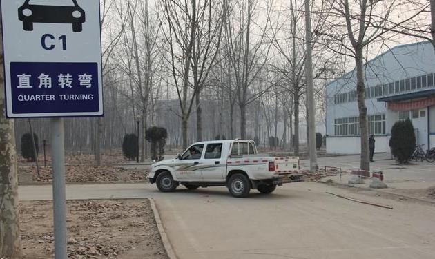 科目一考不過怎么辦，采用適合自己的方法記憶