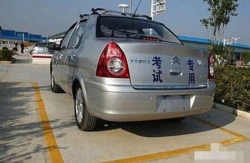 科目二笨的人要學(xué)多久，心態(tài)擺正勤學(xué)苦練很重要