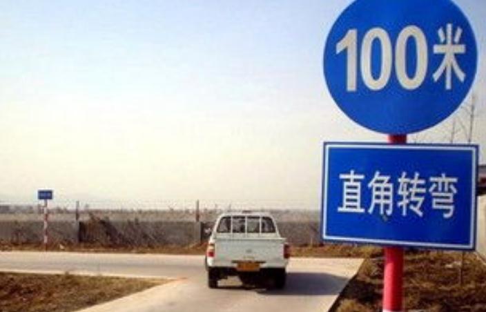 科目二笨的人要學(xué)多久，心態(tài)擺正勤學(xué)苦練很重要