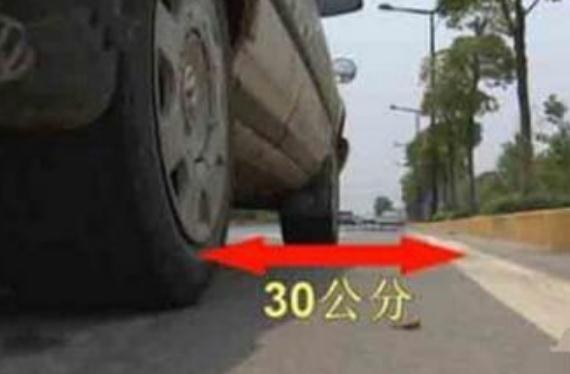 科目三靠邊停車扣分，靠邊停車扣分細(xì)則