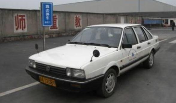 科目三靠邊停車扣分，靠邊停車扣分細(xì)則