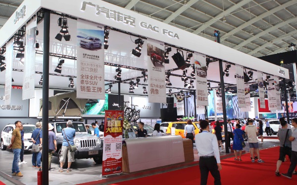 車展幾點到幾點結(jié)束 車展沒有門票能進去嗎