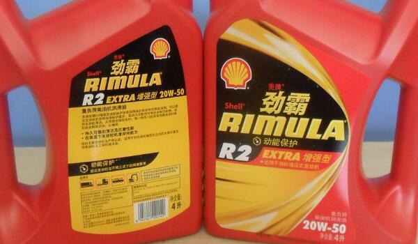 殼牌機油怎么樣 網(wǎng)友評論用了就不愿換