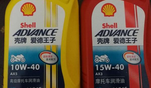 殼牌機油怎么樣 網(wǎng)友評論用了就不愿換