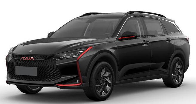 奕炫GS黑武士版，紅色“AEOLUS”LOGO標(biāo)識成為亮點(diǎn)