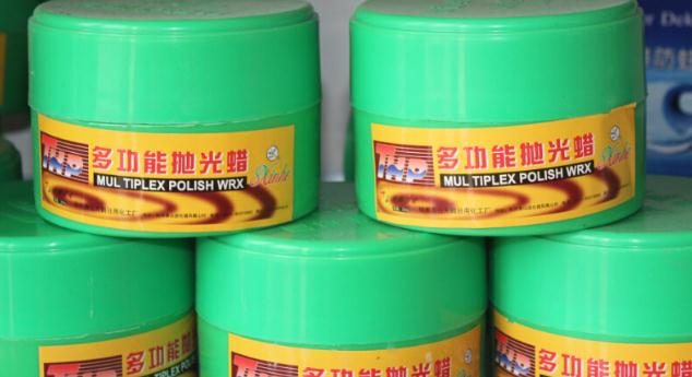 什么是拋光蠟，打蠟學(xué)問多