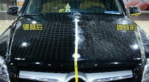 汽車鍍膜和鍍晶的區(qū)別，鍍晶算是鍍膜的升級版